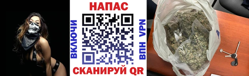 Наркошоп Сухиничи Гашиш  A PVP  МЕФ  АМФ  КОКАИН  Канабис 