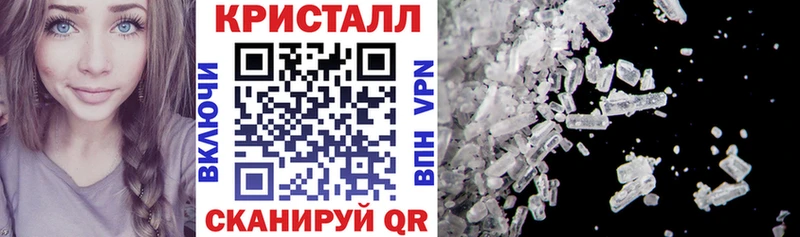MEGA ссылка  нарко площадка как зайти  Amphetamine Розовый  наркотики  Сухиничи 