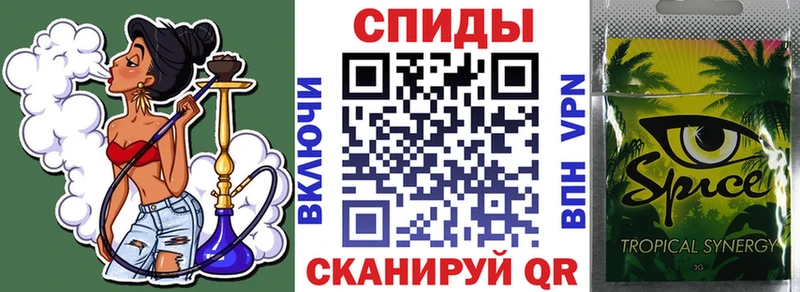 БУТИРАТ бутандиол  дарнет шоп  Сухиничи 