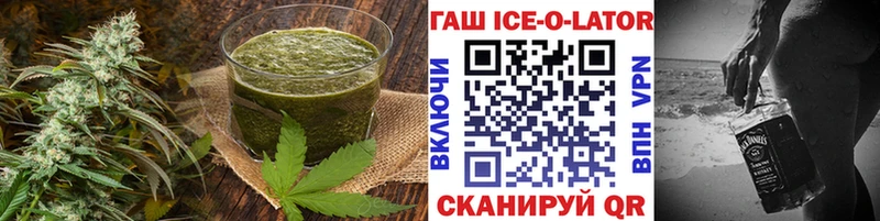 Canna-Cookies конопля  Сухиничи 