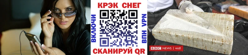 Кокаин VHQ  Сухиничи 