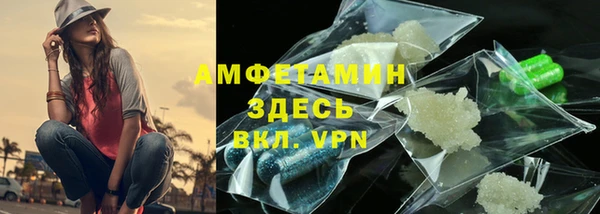 хмурый Кукмор