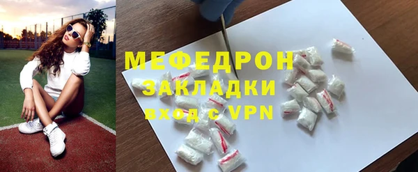 хмурый Кукмор