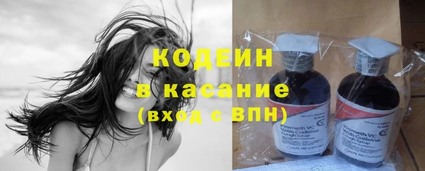 марки nbome Кулебаки