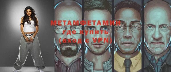 хмурый Кукмор
