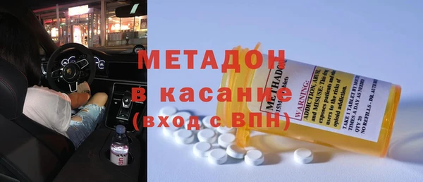 амф Ладушкин