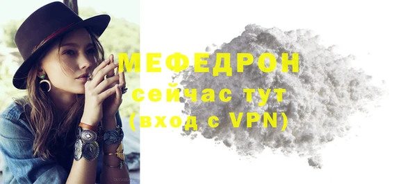 гидропоника Лагань
