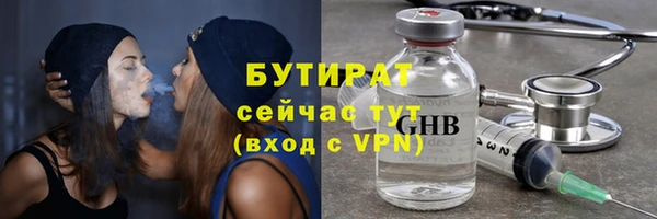 марки nbome Кулебаки