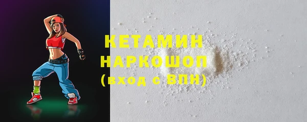 тгк Коряжма