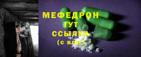 амф Ладушкин