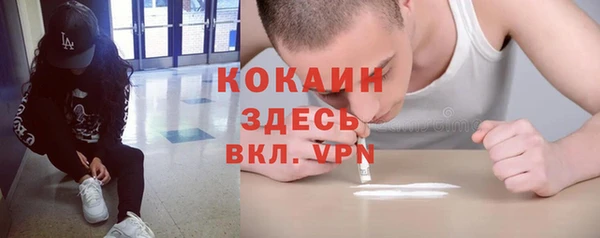 хмурый Кукмор