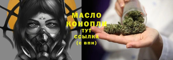 хмурый Кукмор