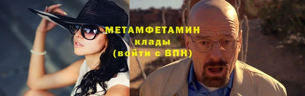 хмурый Кукмор