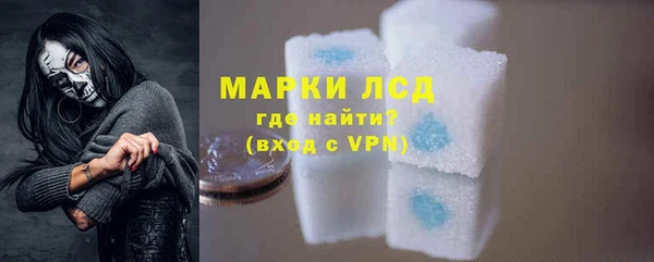 хмурый Кукмор