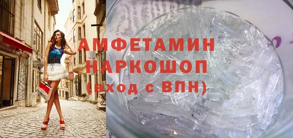 хмурый Кукмор