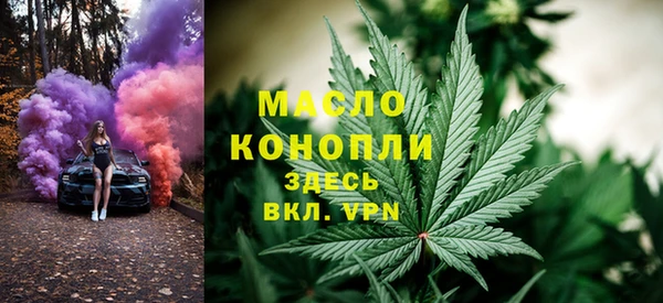 марки nbome Кулебаки