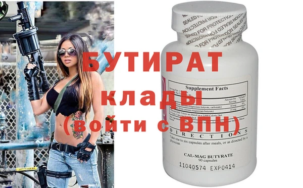 хмурый Кукмор