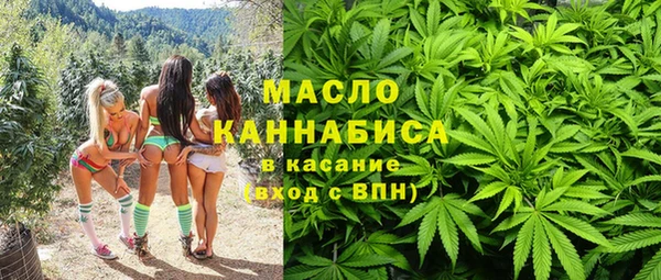 марки nbome Кулебаки