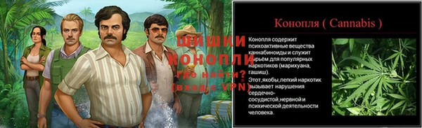 марки nbome Кулебаки