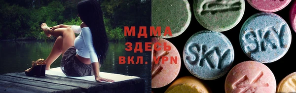 хмурый Кукмор