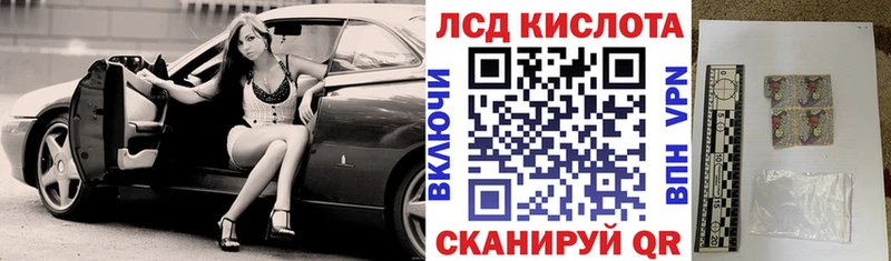 кракен ТОР  Сухиничи  Марки NBOMe 1500мкг  наркотики 