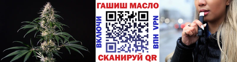 omg как зайти  Сухиничи  ТГК гашишное масло  где продают  